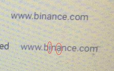 binance fishing