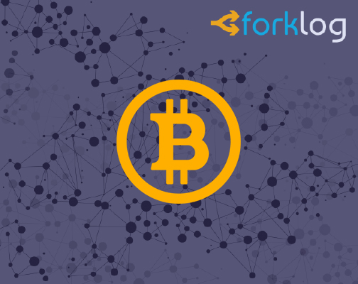 41 mb. FORKLOG. COINJOIN.