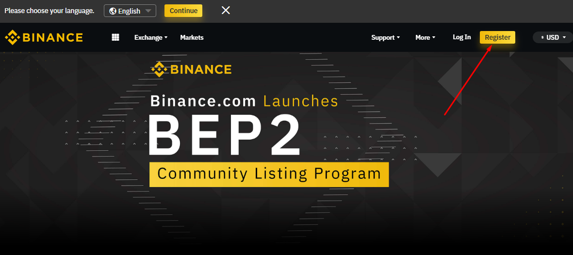 Страница биржи Binance