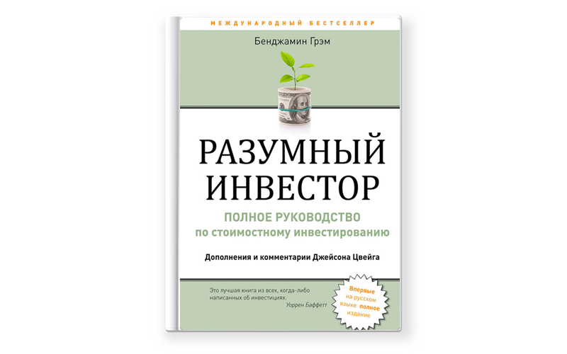 книга2