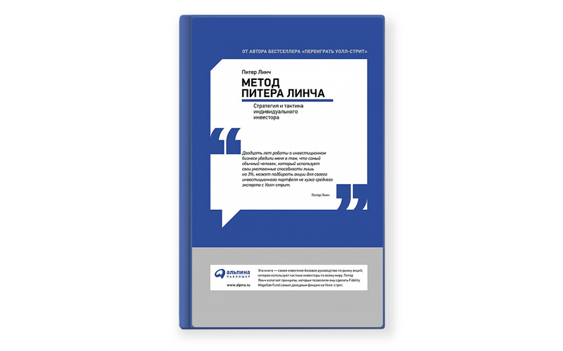книга1