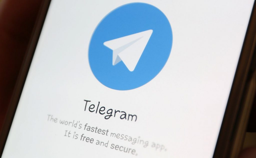 Как это переводится чувак telegram