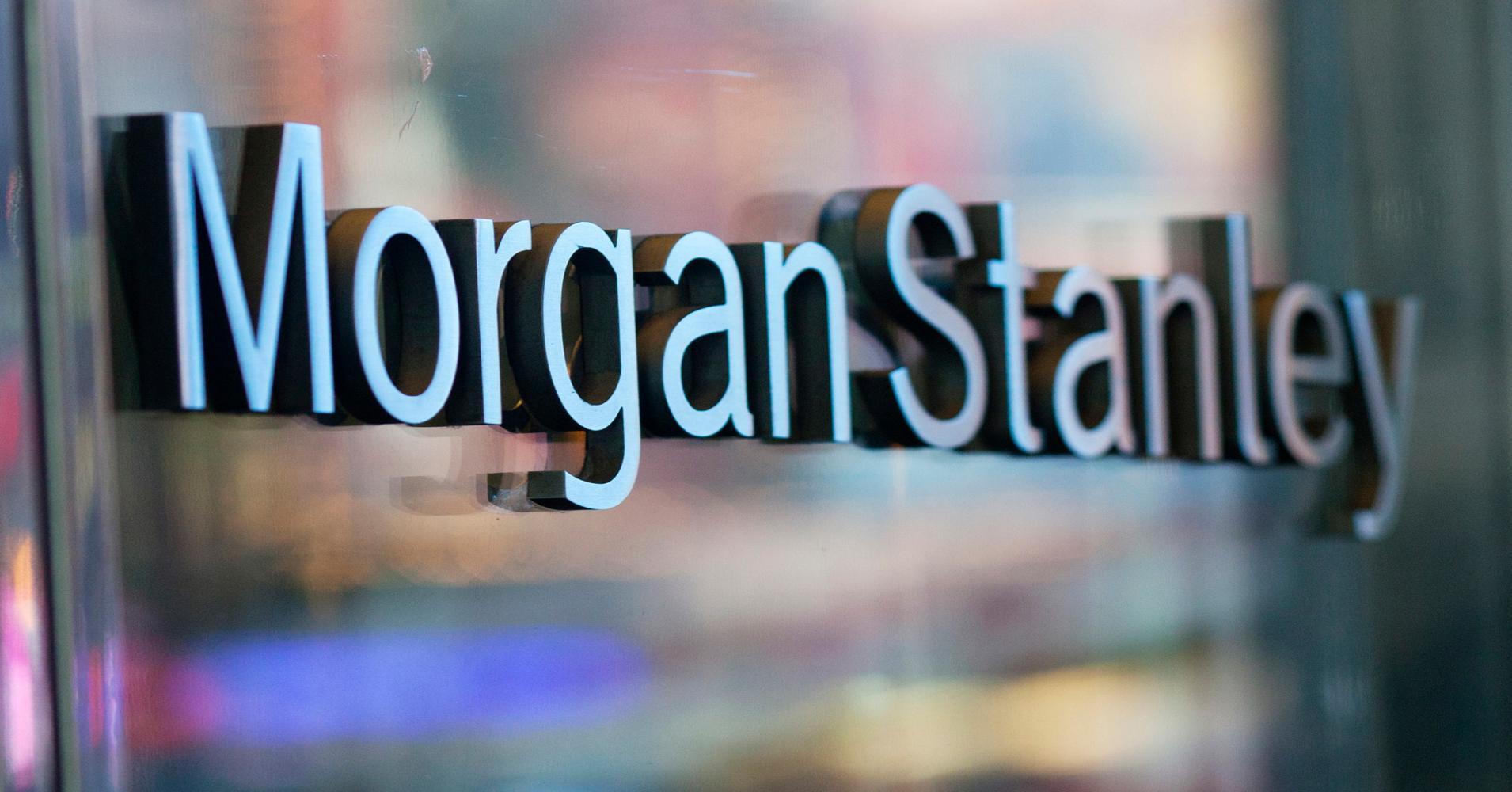 Morgan stanley. Morgan Stanley фото. Банк Morgan Stanley. Morgan Stanley штаб квартира.